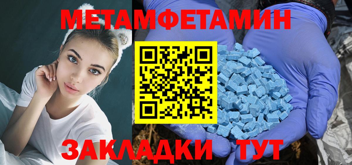 АМФ VHQ  АМФ  Назрань  Вход с VPN 