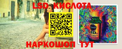 кокаин премиум Бузулук