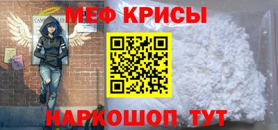 кокаин VHQ Будённовск