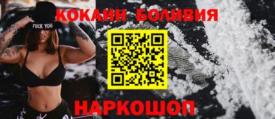 ALPHA PVP Бугуруслан