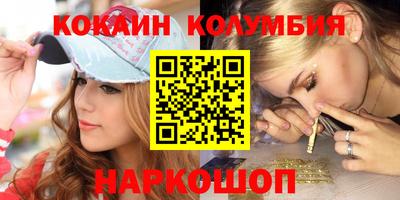 ALPHA PVP Бугуруслан