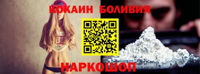 ALPHA PVP Бугуруслан