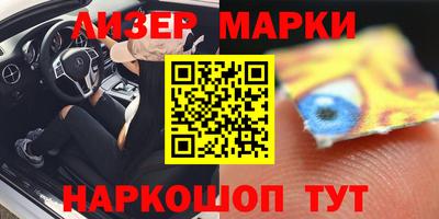ALPHA PVP Бугуруслан