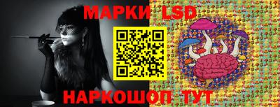 кокаин VHQ Будённовск