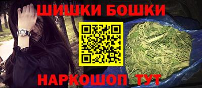 кокаин VHQ Будённовск
