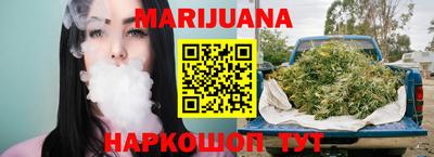 ALPHA PVP Бугуруслан
