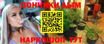 кокаин VHQ Будённовск