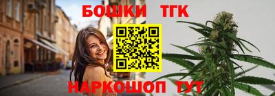 ALPHA PVP Бугуруслан