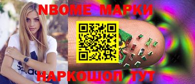 ALPHA PVP Бугуруслан