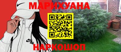 кокаин VHQ Будённовск