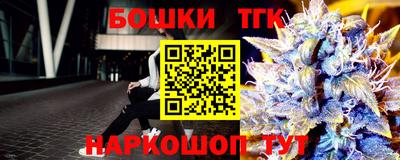 кокаин премиум Бузулук