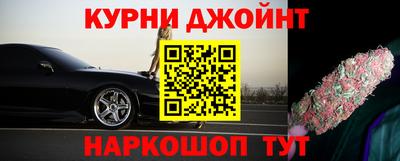 ALPHA PVP Бугуруслан