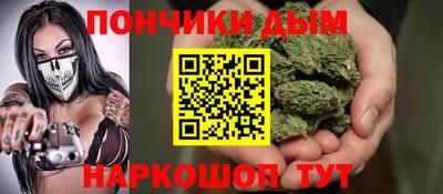кокаин премиум Бузулук