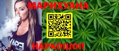 кокаин VHQ Будённовск