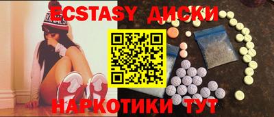 кокаин VHQ Будённовск