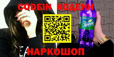 ALPHA PVP Бугуруслан