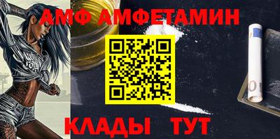 кокаин премиум Бузулук