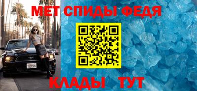 кокаин премиум Бузулук