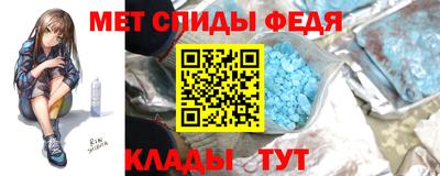 кокаин VHQ Будённовск
