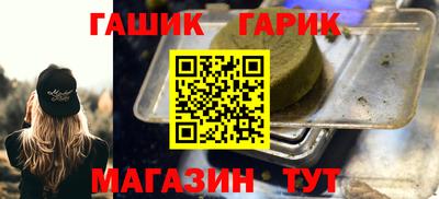 кокаин премиум Бузулук