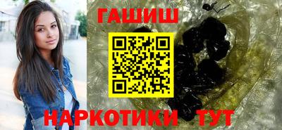 кокаин премиум Бузулук