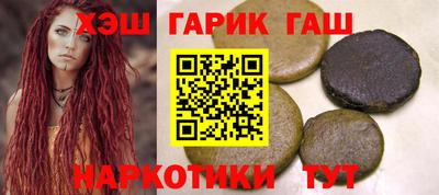 ALPHA PVP Бугуруслан