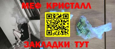 кокаин премиум Бузулук