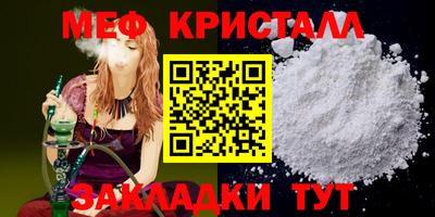 кокаин премиум Бузулук